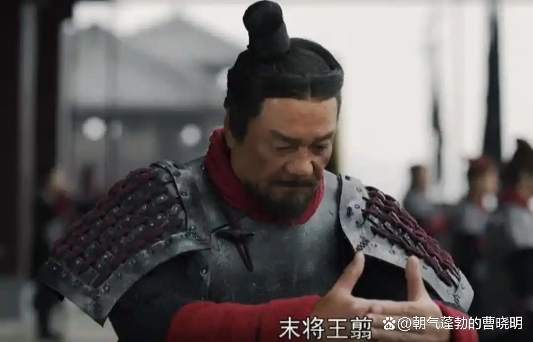 将领秦国传奇王翦的扮演者_王翦：秦国的传奇将领_秦国大将王翦简介