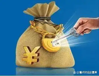 如何保护数字货币投资者的权益_虚拟数字货币如何投资_如何投资数字货币txt