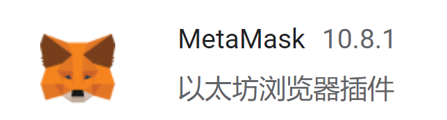 以太坊硬件钱包原理_以太坊钱包功能与安装后的用户配置_钱包里的以太坊怎么卖掉