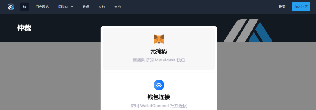 以太坊钱包功能与安装后的用户配置_钱包里的以太坊怎么卖掉_以太坊硬件钱包原理
