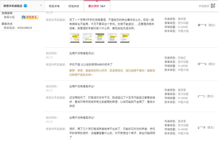 钱包里的以太坊怎么卖掉_以太坊硬件钱包原理_以太坊钱包功能与安装后的用户配置