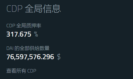 以太坊钱包有什么用处_钱包里的以太坊怎么卖掉_在中国以太坊钱包交易的风险分析