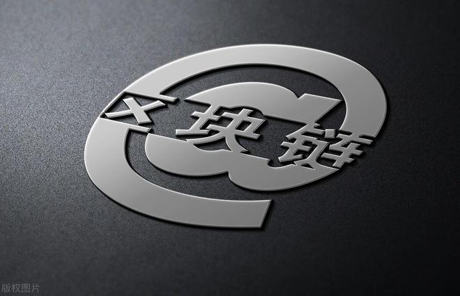 区块链能耗持续增长引关注，对环境负面影响讨论加剧