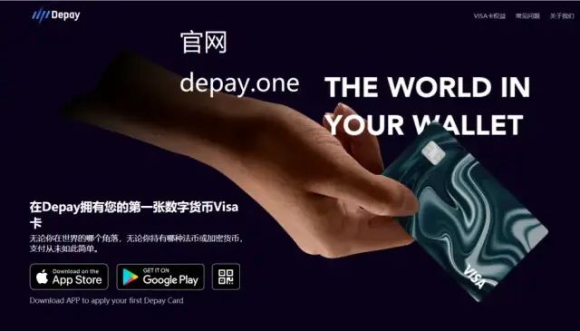 usdt钱包注册教程_钱包注册流程_如何使用身份证注册USDT钱包？