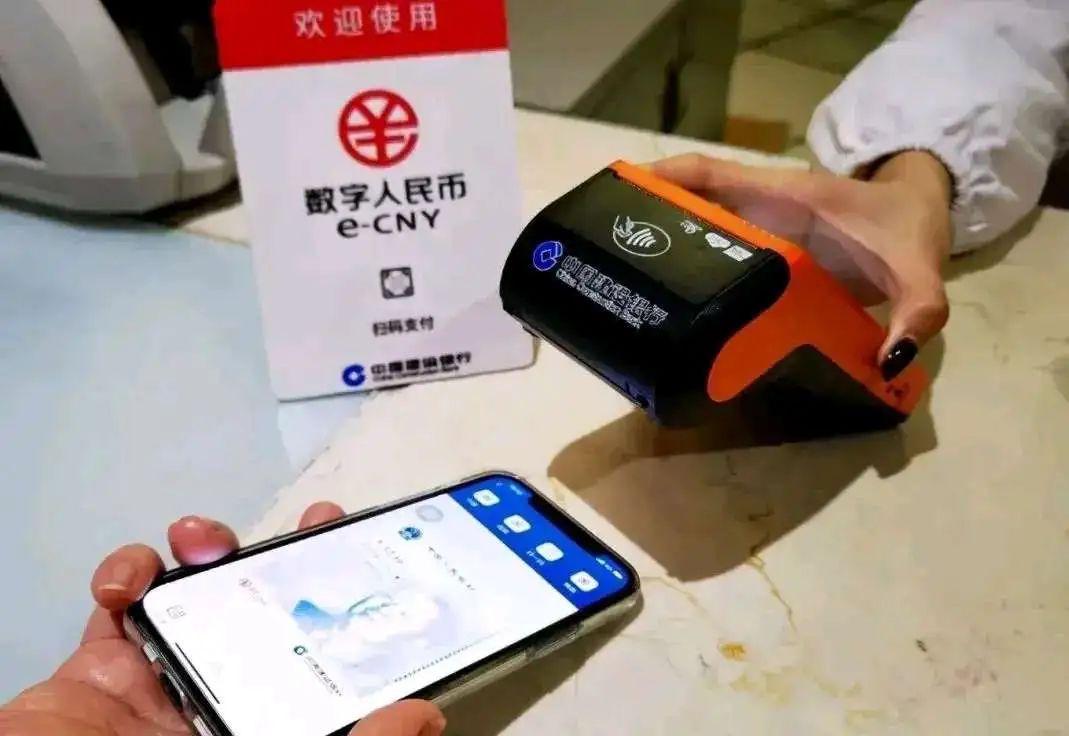 数字货币在不同人群中的普及状况_传统货币数量论认为_传统的货币数量理论