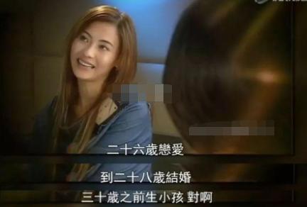 张柏芝音乐会_春晚张柏芝_张柏芝的经典表演与观众反响