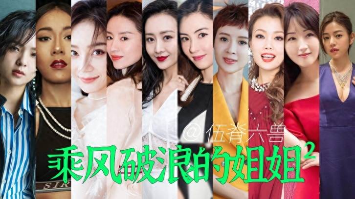 歌手张伯芝的歌曲_春晚张柏芝_张柏芝的经典表演与观众反响