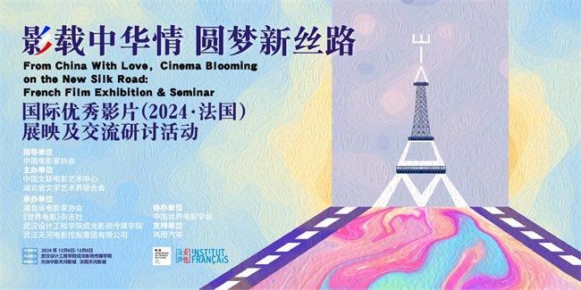 成龙传播中国文化_成龙文化输出_成龙的跨文化合作与交流