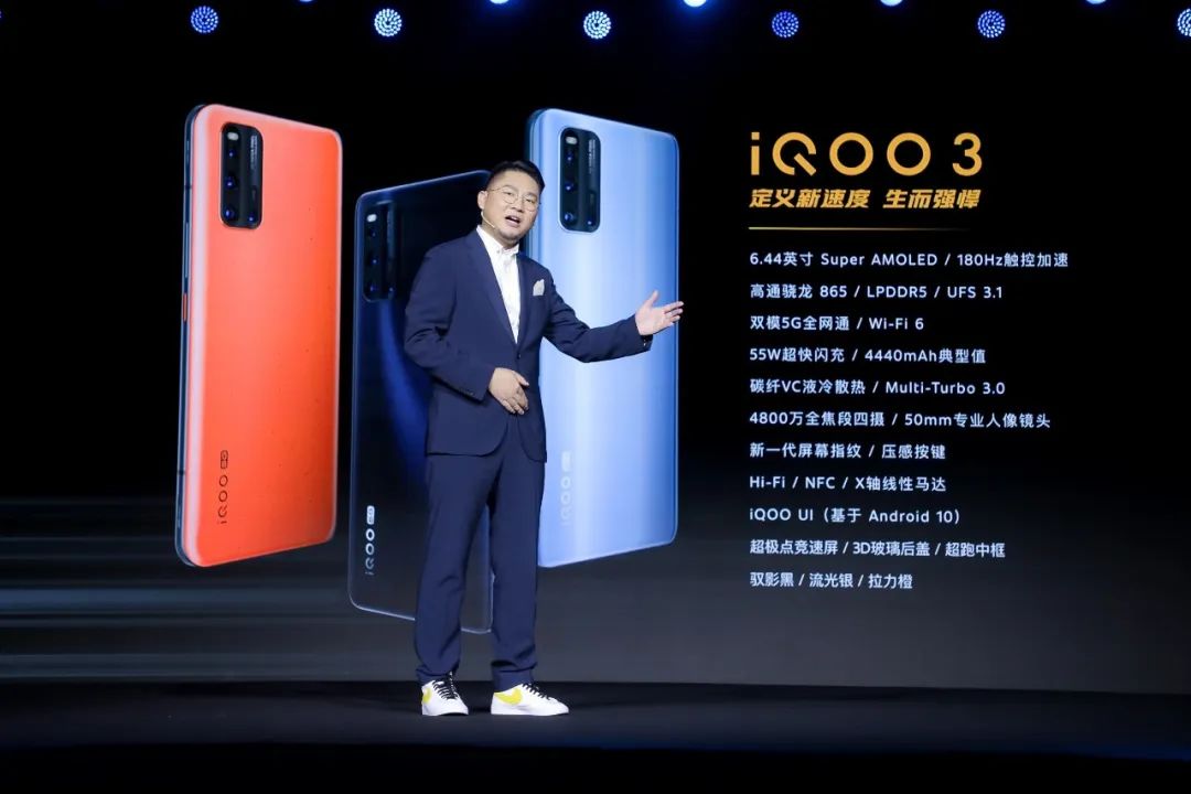 未来通信发展方向畅想_未来的通信发展_iQOO的5G技术：推动未来通信的发展