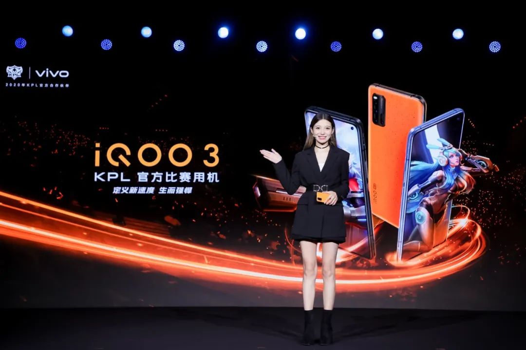 未来通信发展方向畅想_未来的通信发展_iQOO的5G技术：推动未来通信的发展