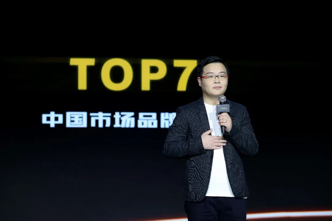 iQOO的5G技术：推动未来通信的发展_未来通信将向什么方向发展_未来通信发展方向畅想