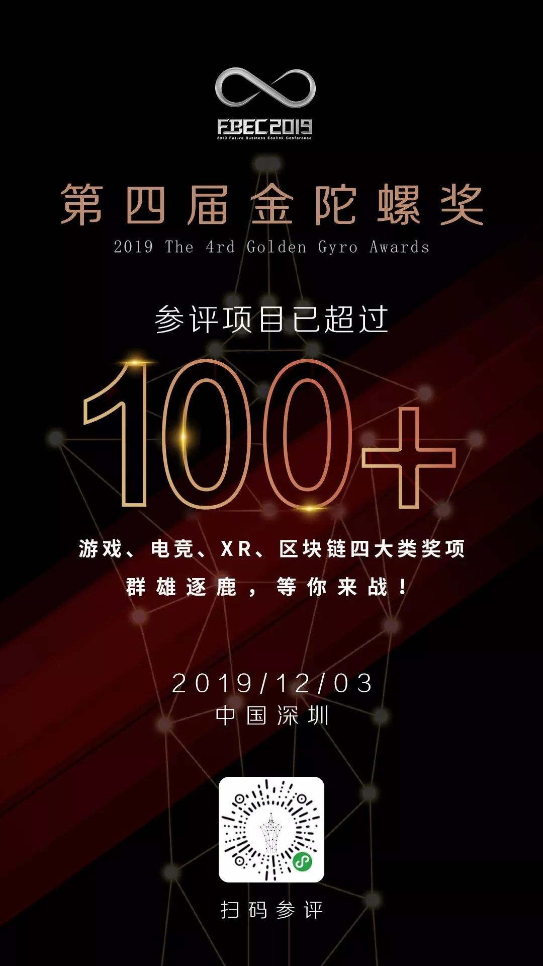 以太坊数字资产标准_以太坊数字钱包_以太坊在金融科技中的使命：数字资产的发展与管理