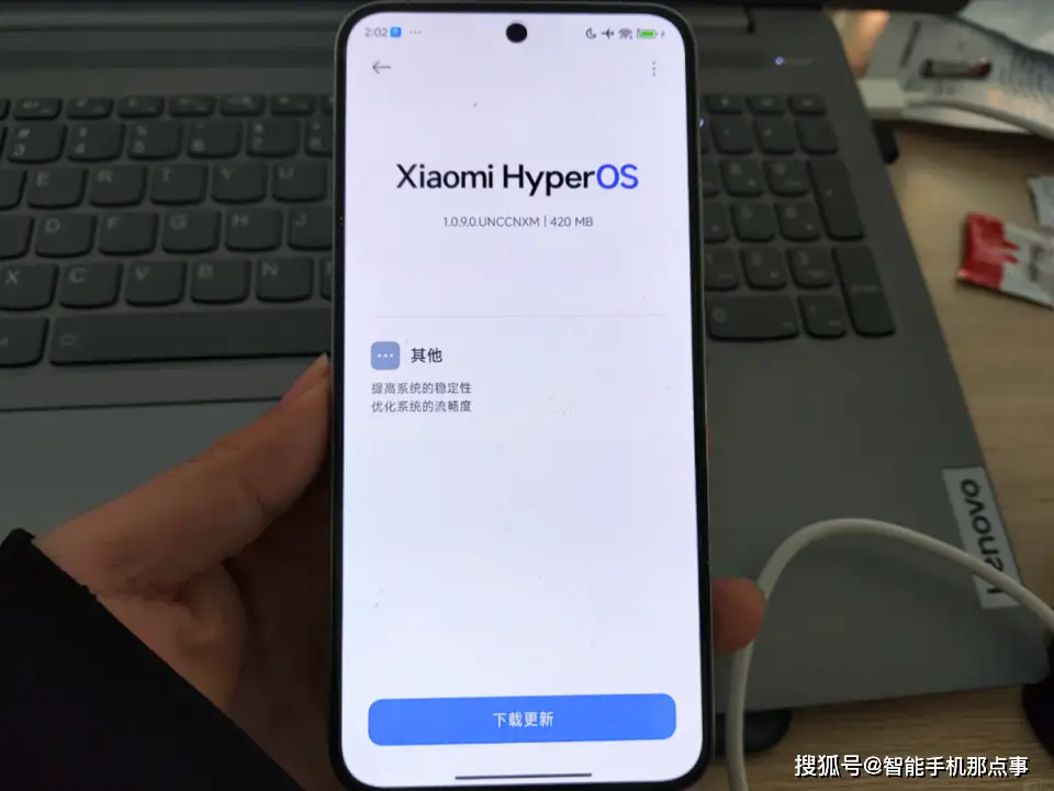 小米注重用户体验_小米价值体验提升手机用户需求_小米手机如何提升用户体验的价值？
