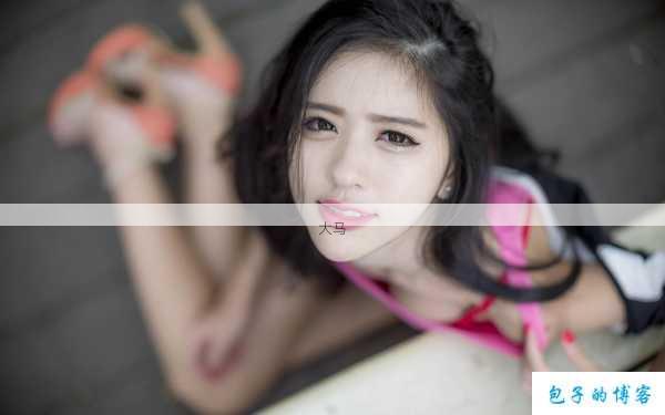 比特币中国注册与交易流程：特殊要求、认证、首笔买卖的注意事项