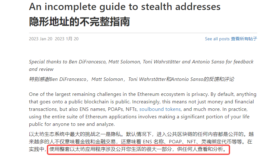 钱包里的以太坊怎么卖掉_以太坊钱包的交易记录查询及管理方法_以太坊硬件钱包原理