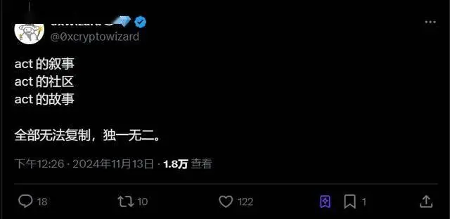 风险与机会曹仁超投资智慧_丹化科技股票是潜力股_解析去中心化的不同币种：如何选择最具潜力的投资机会