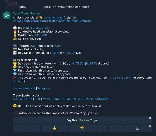 丹化科技股票是潜力股_解析去中心化的不同币种：如何选择最具潜力的投资机会_风险与机会曹仁超投资智慧