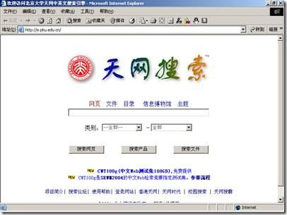 比特币的挖矿过程详解：如何参与这一激动人心的数字货币生态_比特币的挖矿过程详解：如何参与这一激动人心的数字货币生态_比特币的挖矿过程详解：如何参与这一激动人心的数字货币生态