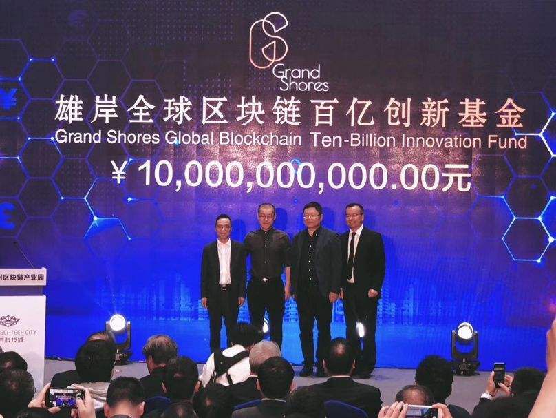 比特币的挖矿过程详解：如何参与这一激动人心的数字货币生态_比特币的挖矿过程详解：如何参与这一激动人心的数字货币生态_比特币的挖矿过程详解：如何参与这一激动人心的数字货币生态