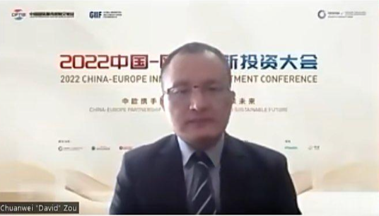 金融科技数字货币_金融科技与数字人民币_数字货币与金融科技的结合