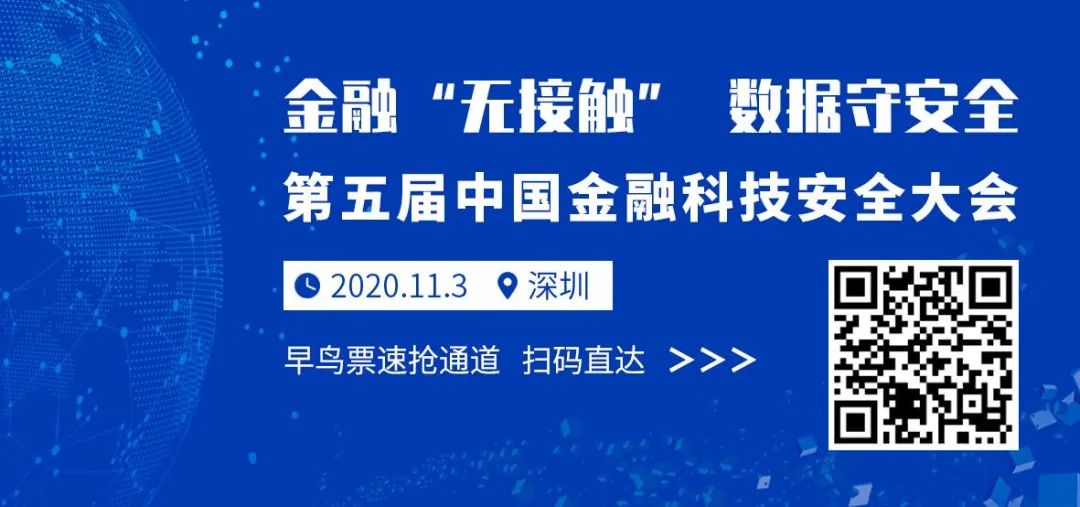 金融科技创新下的数字货币展望_数字货币的相关金融科技股_数字货币与金融科技的结合