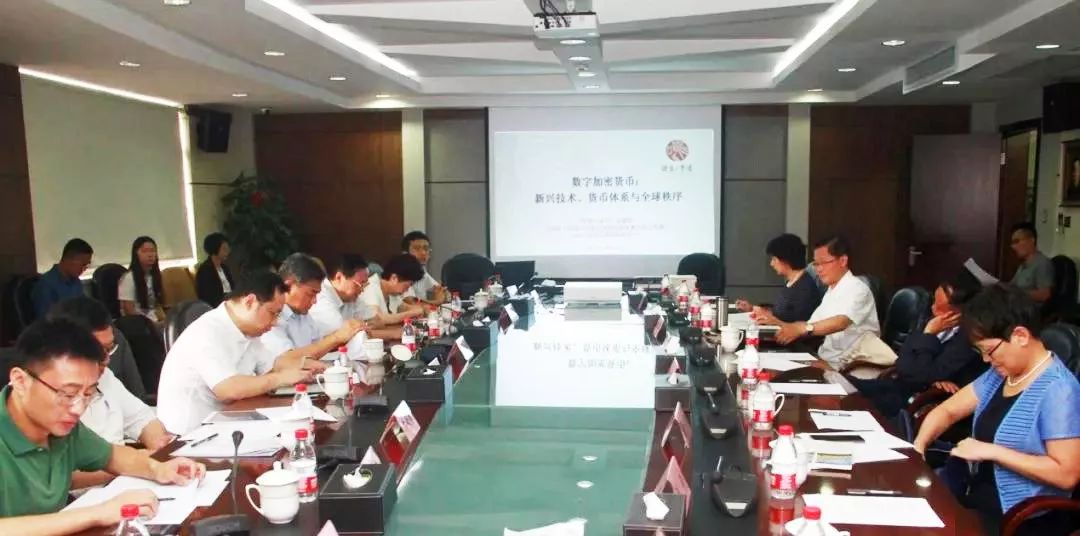 什么是货币数字时代_数字货币的自由交易时代来临_数字货币时代的到来