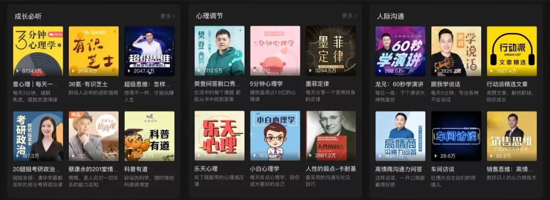 冷钱包APP的市场表现与用户反馈 | 官方版的用户满意度_钱包账户问题反馈_支付宝钱包电脑版官方