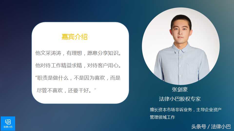 免费领取小巴福利，深入了解ICO与区块链的全面指南