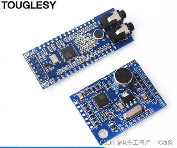 基于STM32的语音识别智能家居控制系统设计与实现（LD3320+ESP8266+DHT11+MQ系列+OLED+手机APP）