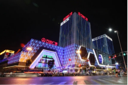 王健林主要贡献_王健林企业家_王健林的企业责任与社会贡献