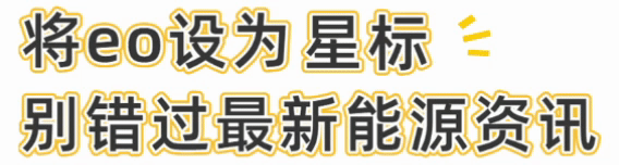 欢迎投稿至eomagazine@126.com，看量化交易在股票市场的蓬勃发展