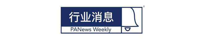 以太坊硬件钱包_以太坊钱包官方下载时的法律合规性分析_以太坊钱包冷钱包