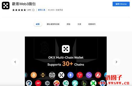 交易币app_交易币hay_从用户体验看BNB币的交易平台：如何提升交易所服务