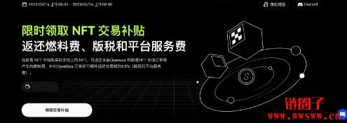 交易币app_从用户体验看BNB币的交易平台：如何提升交易所服务_交易币hay