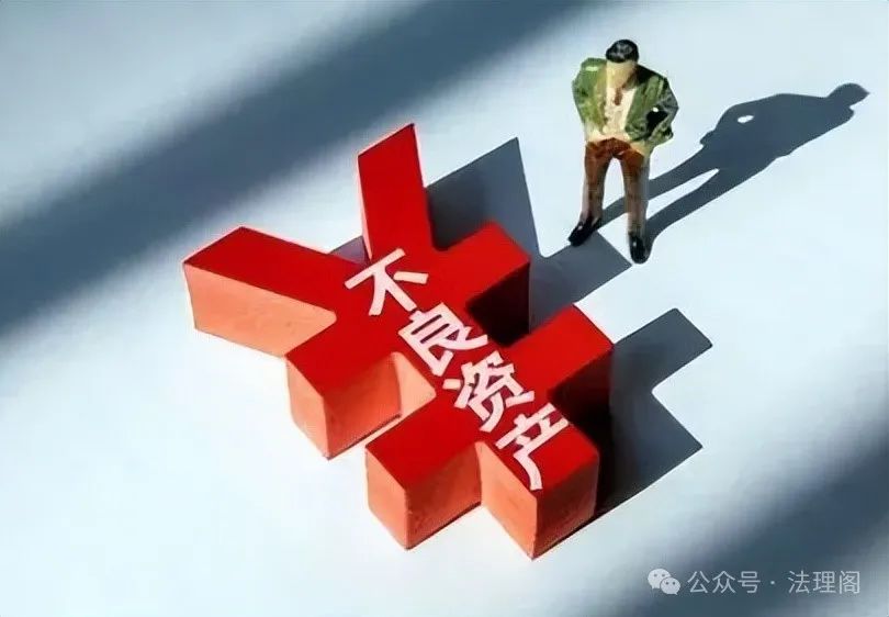 资产风险防范_风险应对策略类型_分析数字资产的风险管理策略：如何有效应对潜在的市场不确定性