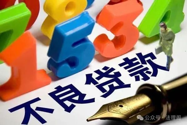 分析数字资产的风险管理策略：如何有效应对潜在的市场不确定性_资产风险防范_风险应对策略类型