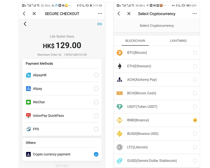 主流数字货币交易_Binance交易所APP的数字货币市场分析 | 当前趋势与热点币种_当前数字货币行情