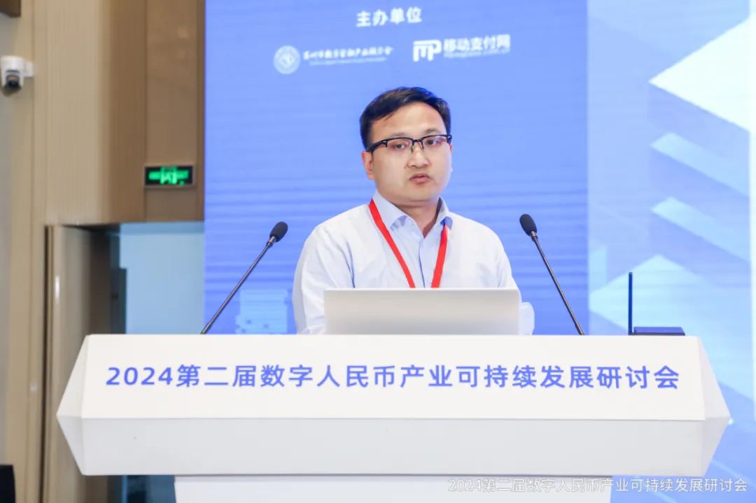 苏州金服实验室科技公司（筹）总经理姜韬