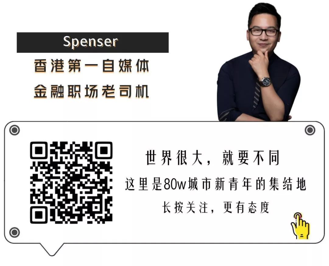 从两万元矿机到80个比特币：90后炒币者大空翼的财富神话