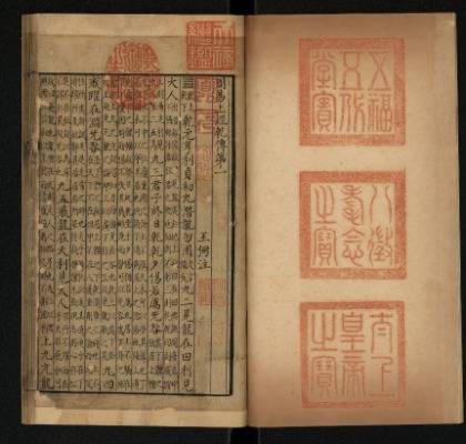 姚广孝的文化传统与风格_姚广孝的文化传统与风格_姚广孝的文化传统与风格