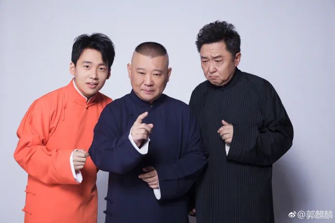 郭麒麟_郭麒麟和郭德纲关系生疏的原因_郭麒麟亲妈是谁