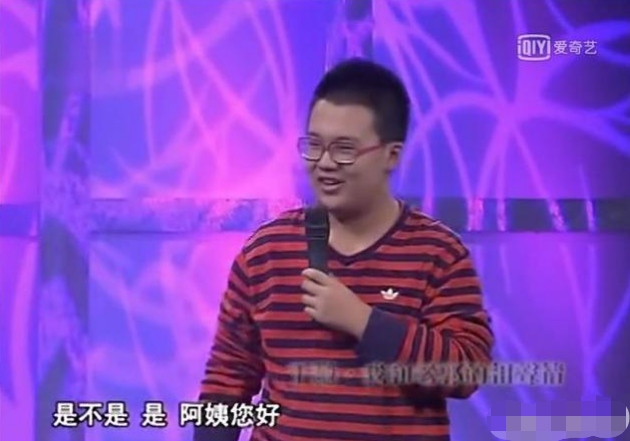 郭麒麟亲妈是谁_郭麒麟和郭德纲关系生疏的原因_郭麒麟