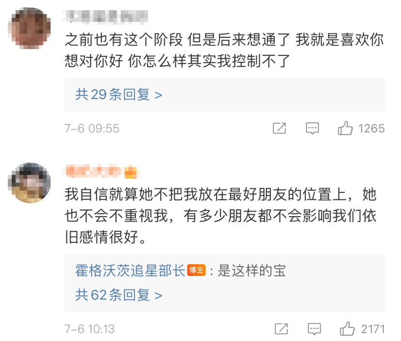 郭麒麟和郭德纲关系生疏的原因_郭麒麟亲妈是谁_郭麒麟