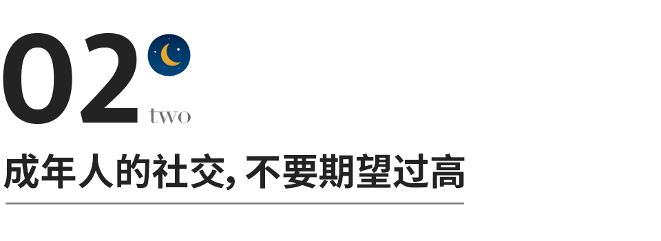 郭麒麟_郭麒麟亲妈是谁_郭麒麟和郭德纲关系生疏的原因