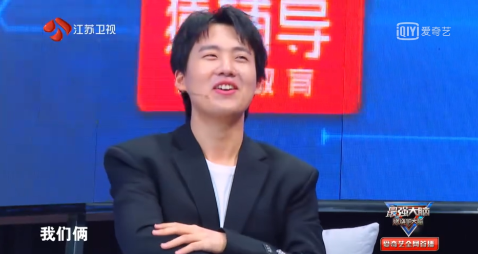 郭麒麟岳来越棒_郭麒麟_桃宝郭麒麟