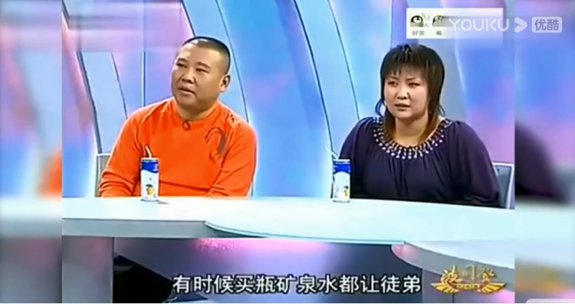 岳来越棒郭麒麟_郭麒麟_郭麒麟桃宝