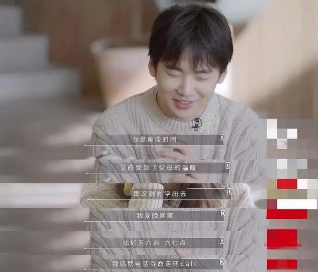 郭麒麟桃宝_郭麒麟_岳来越棒郭麒麟