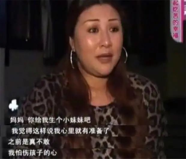 郭麒麟桃宝_岳来越棒郭麒麟_郭麒麟