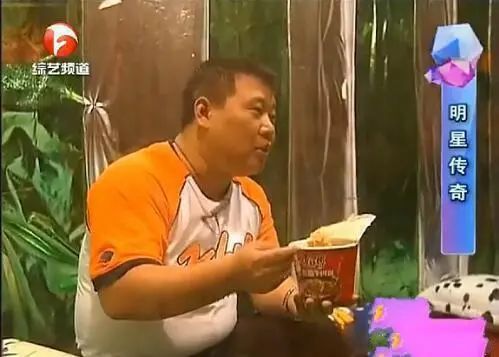 岳来越棒郭麒麟_郭麒麟桃宝_郭麒麟