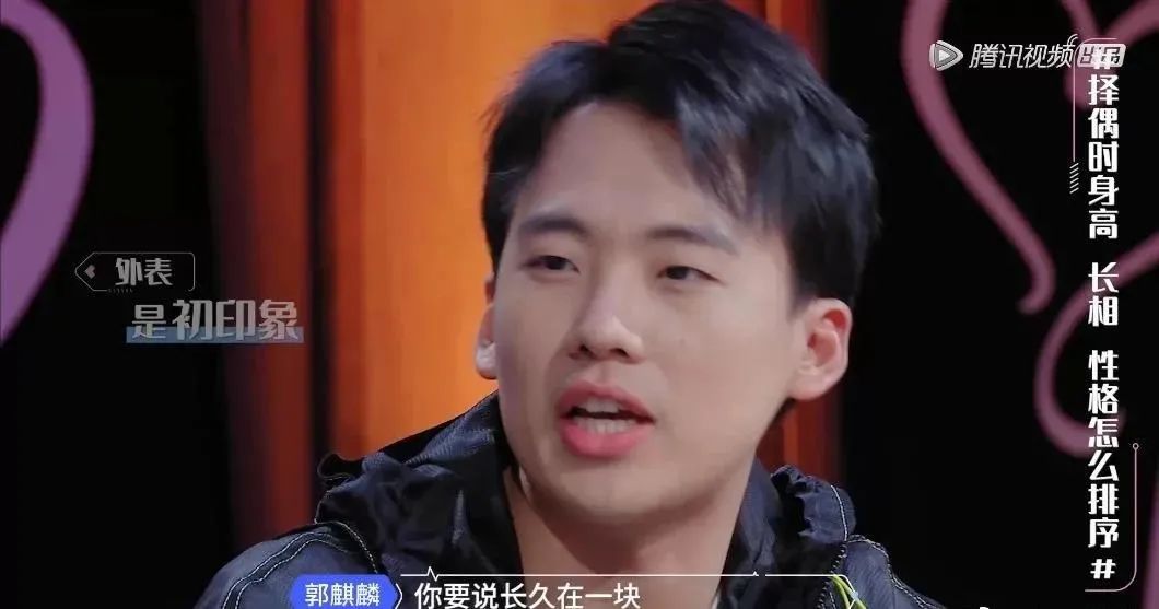 郭麒麟亲妈是谁_郭麒麟女友是谁_郭麒麟